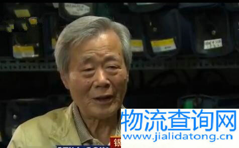 韩国“快递爷爷”上岗 运动赚钱两不误
