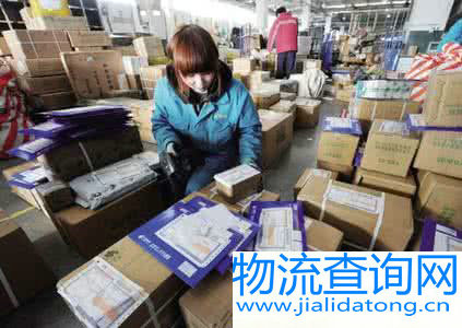 《海西州邮政业发展“十三五”规划》正式发布