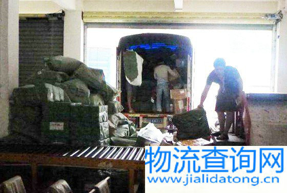 海南省邮政局制定印发省邮政业服务质量提升行动方案