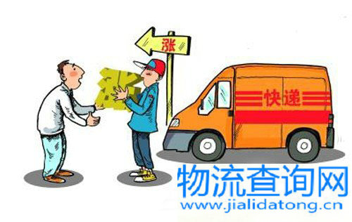 运营成本增加快递行业洗牌加剧