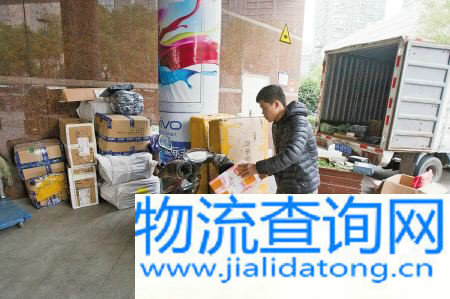 周末拒送快递 快递行业准绳何时可立