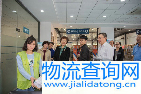 王梅赴江苏调研 实地研究快递绿色包装