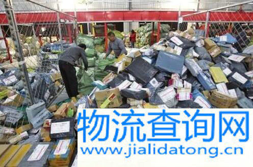 上海市政府印发促进市快递业发展实施意见