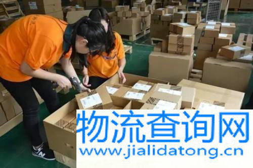 邮政EMS启用虚拟面单