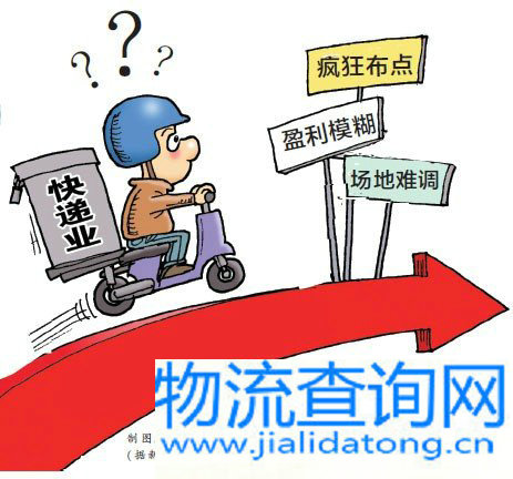 “抢箱”背后：快递箱企业有苦说不出