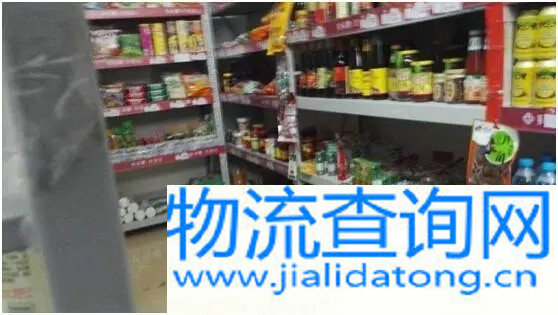 不下载APP难取件!快递为电商背锅,服务又现新痛点!