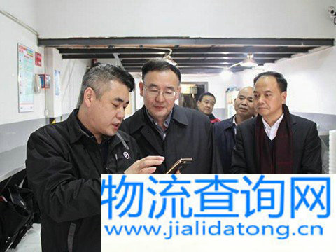 马军胜到湖南广东调研行业发展和邮政管理工作