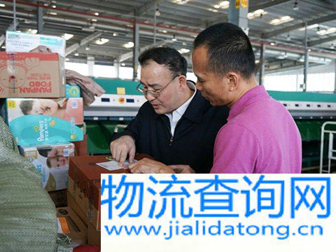 马军胜到湖南广东调研行业发展和邮政管理工作