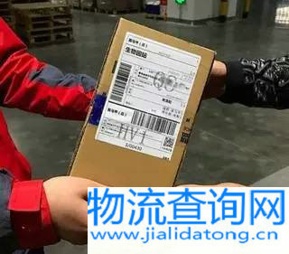 杜绝隐私泄露!业者:快递单上将不再显示姓名电话