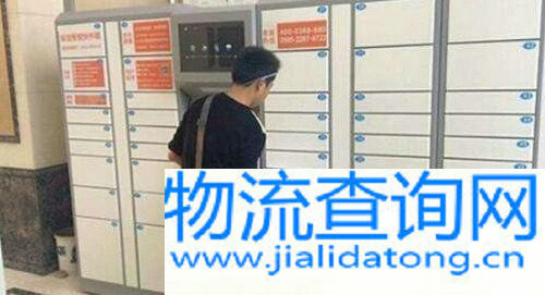 网购易收件难 智能快递箱难住老年人