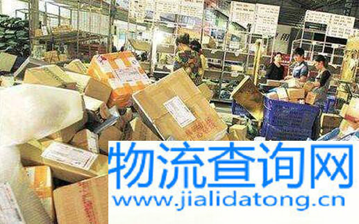 国家邮政局在京展开推动快递绿色包装系列调研