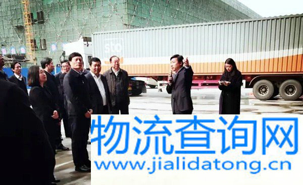 河南省委书记、省长等调研快递企业转运中心