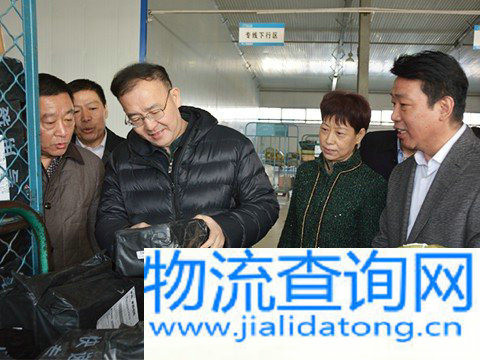 马军胜赴京冀两地调研邮政和快递基层网点