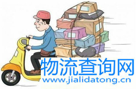 快递又有新规定 这些东西以后不能邮寄了