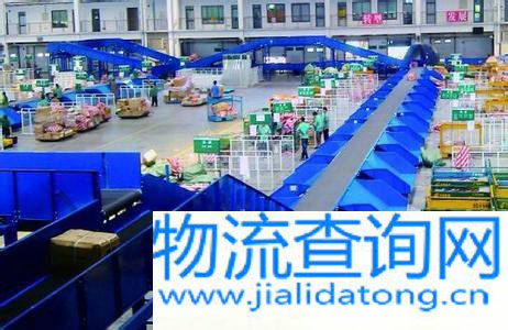 景德镇市政府印发关于促进快递业发展的实施意见