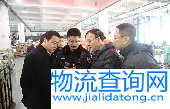 马军胜赴天津调研行业发展 慰问基层干部职工