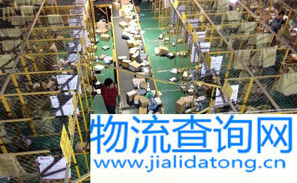 湖北省印发《关于促进全省快递业健康发展的实施意见》