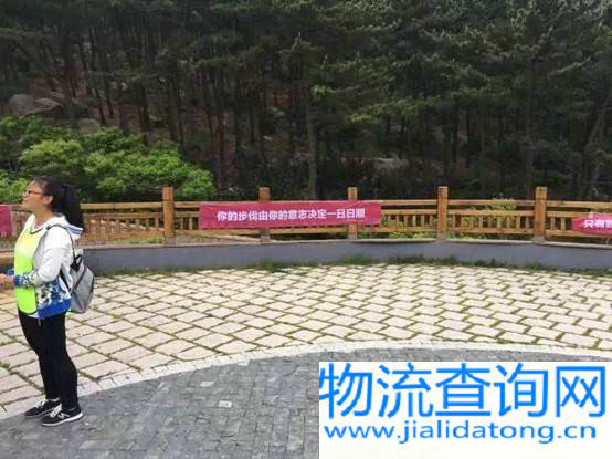 崂山100落幕,日日顺越野之路不会止步
