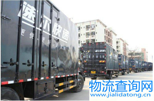 惊人!每天两个新网点,速尔快递又爆大招!