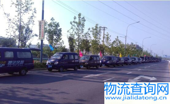 速尔快递蓄势发力,斩获“五奖”!
