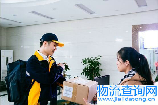 速尔快递蓄势发力,斩获“五奖”!