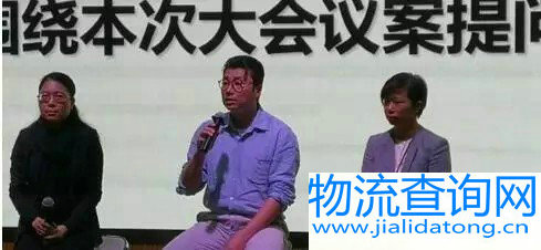 顺丰董事长王卫股东会答问:无人快递的壁垒是政策