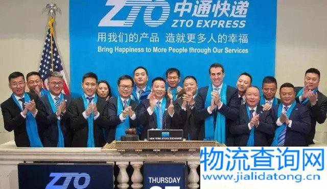 从顺丰、圆通、中通、申通、韵达上市敲钟人,你能读出什么?