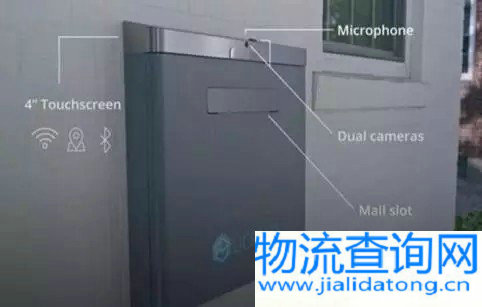 美国公司发明壁挂智能收件箱,解决快递上门无人收件问题